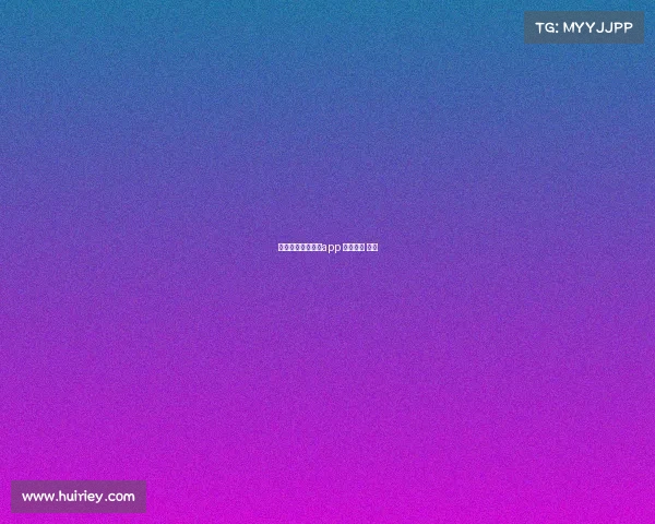 电子竞技足球比分app 电竞足球 比分