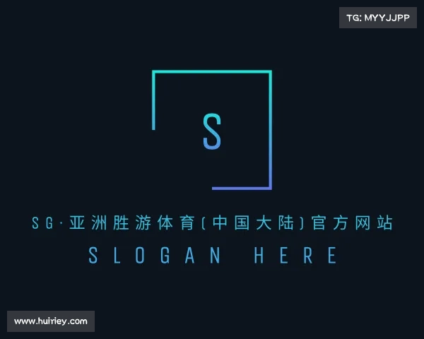 了解SG·亚洲胜游体育(中国大陆)官方网站